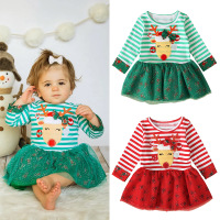 uploads/erp/collection/images/Baby Clothing/aslfz/XU0409657/img_b/img_b_XU0409657_1_leRSXY-4OYpkVnUKp9ct2dtuLreR58SP